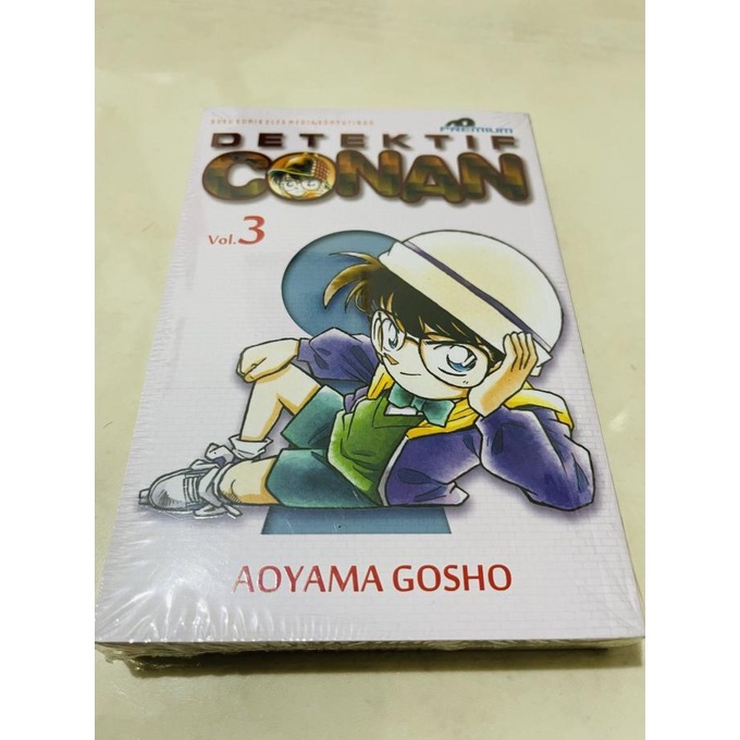 Buku komik detektif conan premium vol 3