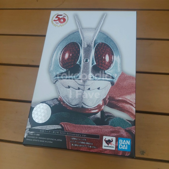 [Original] Bandai Shf Ss Shinkoccou Seihou - Kamen Rider 2 / Nigo Terbaru