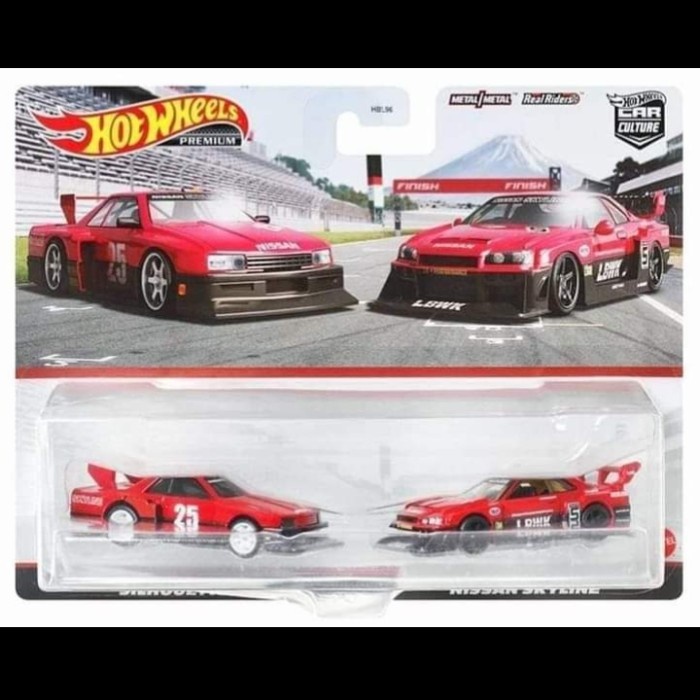 ✅Termurah Hotwheels Lbwk 2 Pack Japan Card Berkualitas