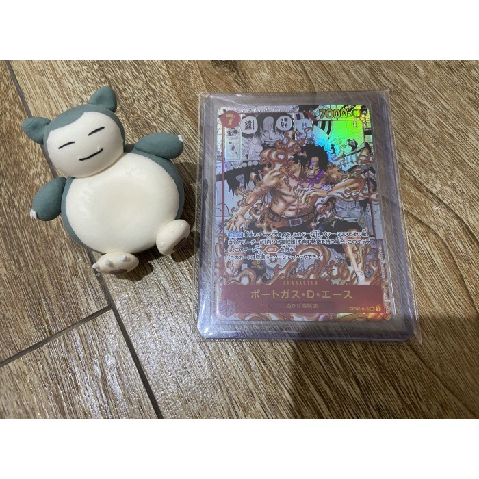 ✅Termurah One Piece Tcg Ace Op02-013 Sr Super Rare Super Parallel Manga Aa Limited