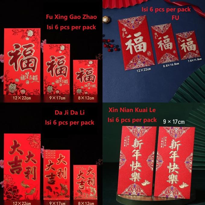 

] Angpao Pendek Sincia /Amplop Angpau Merah / Imlek Macan 2022