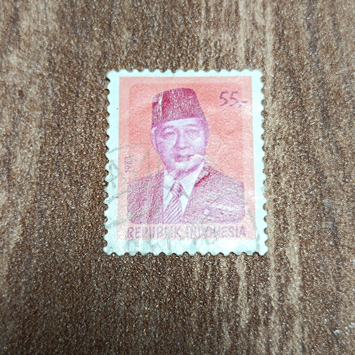 (SALE PROMO) Perangko jadul koleksi langka edisi Pak Soeharto 55 tahun 1983 kuno GRATIS ONGKIR