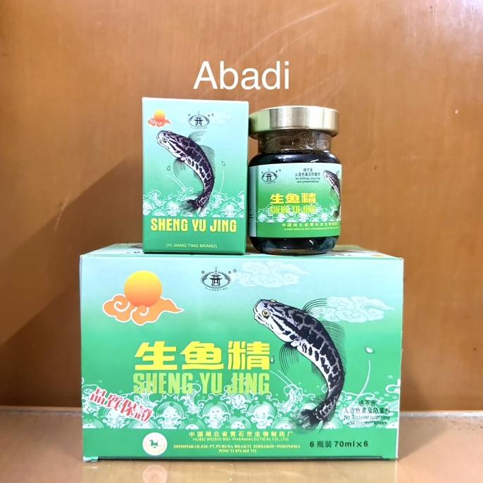 

:::::::] Sheng Yu Jing Essence of Fish / Saripati Ikan Gabus Isi 6 Botol