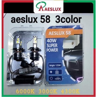 [Original] Led Headlamp Led Aeslux 58 H4 Terbaru