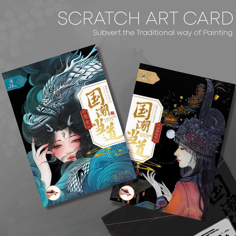 

BLOCK_CITY / SCRATCH ART CARD / KARTU SENI GORES MENGGAMBAR / KERTAS KESENIAN / ART EDUKASI