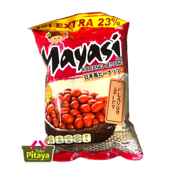 

+++++] Mayasi ala Kacang Jepang 65 gr rasa Spicy Flavor / Kacang Pedas