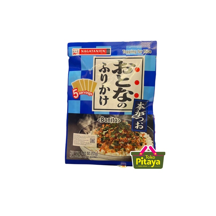 

populer] Nagatanien Otona No Furikake Bonito / Abon Tabur Jepang 12 gr