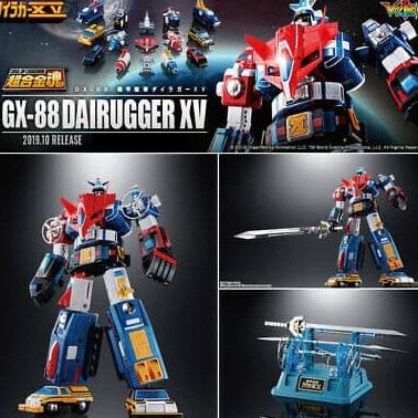 [BDR] ARMORED FLEET DAIRUGGER XV SOUL OF CHOGOKIN GX-88 VOLTRON - BANDAI