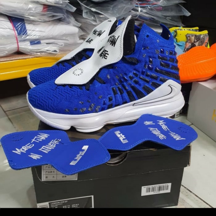 ✨Ori Lebron 17 More Than Atlete Limited