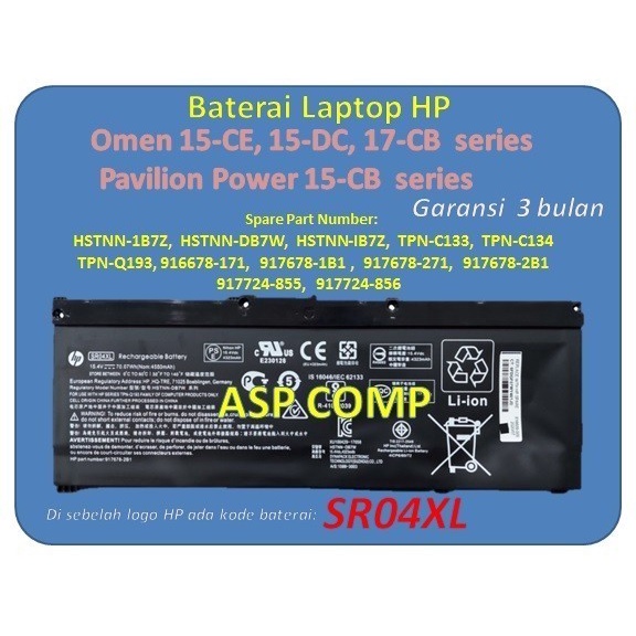 Baterai Laptop HP OMEN 15-DC1111TX 15-DC0011TX 15-DC0013TX 15-DC1077TX