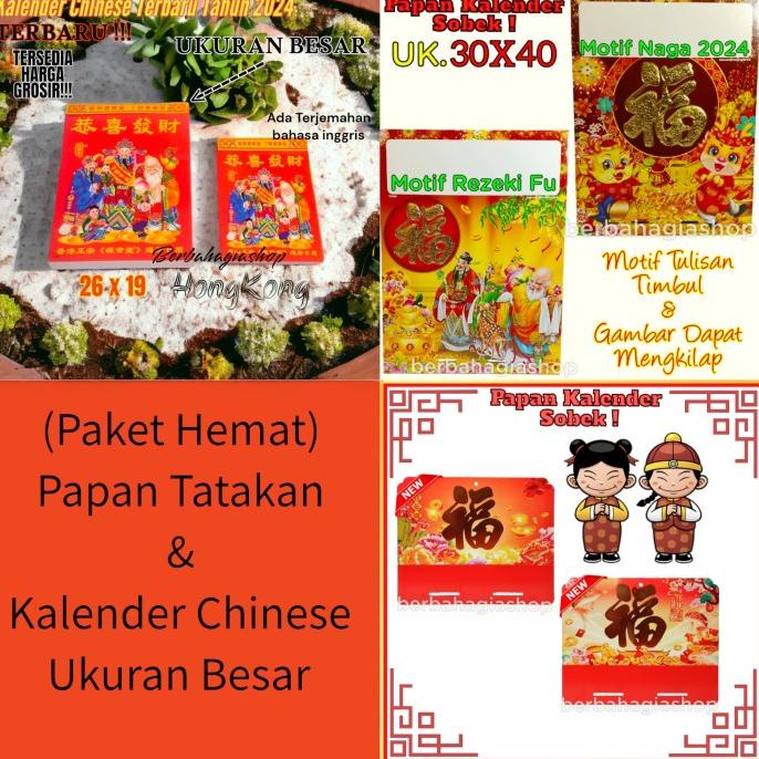 

Papan Tatakan Dan Kalender Sobek Chinese Cina Tahun 2024 Ukuran Besar Kualitas Premium