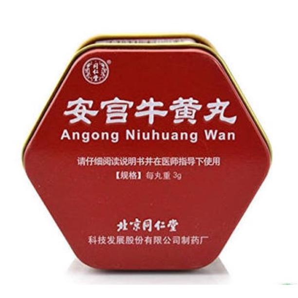 New ANGONG niuhuang wan / ankung ASLI