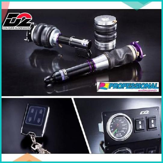 Aksesoris Variasi Air suspension D2 Racing DELUXE Civic Turbo FC FK 16