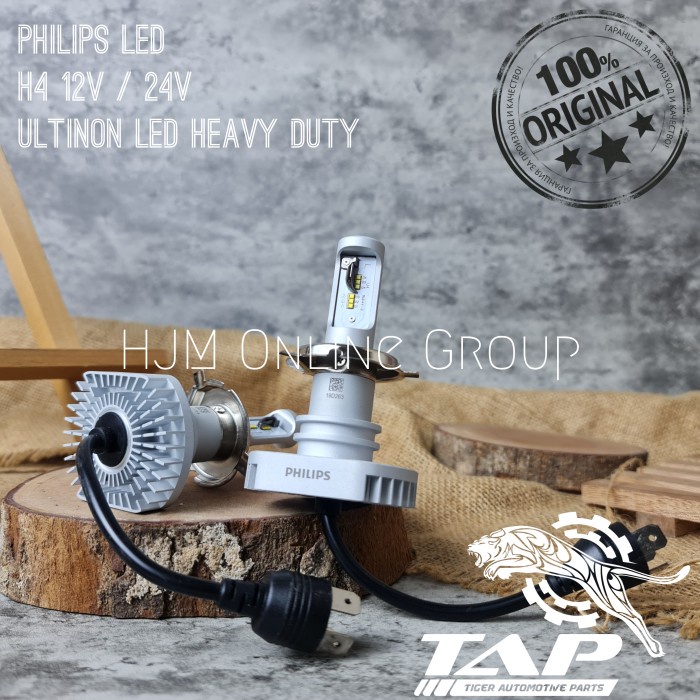 BOHLAM LAMPU PHILIPS ULTINON LED H4 6000K 12V - 24V 15W PUTIH ORIGINAL