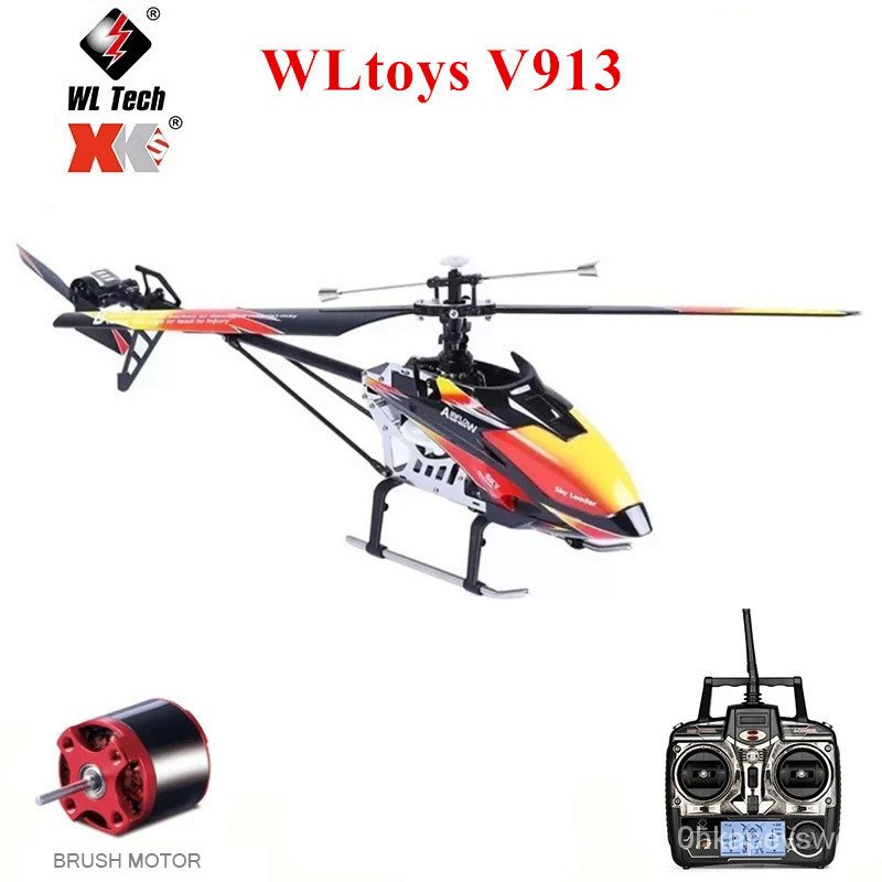 WLtoys XK V913 Brh 4CH Helikopter RC, Mainan Pesawat Kendali Jarak Jauh Tanpa Ailerons 2.4Ghz M Gyro