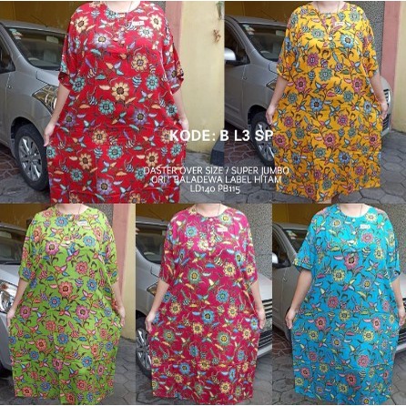 DO145 DASTER BALADEWA ORI LABEL HITAM DASTER BATIK DASTER BATIK JUMBO TERMURAH