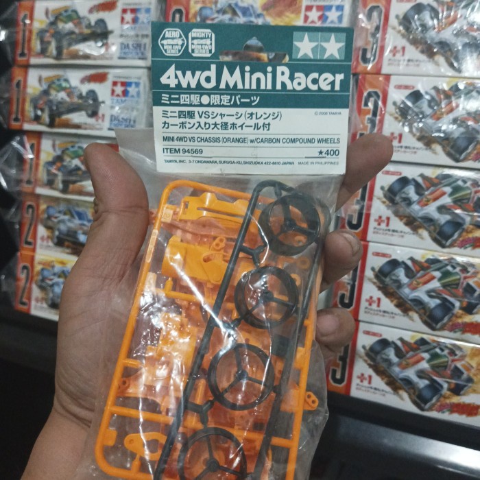 TAMIYA 94569 VS CHASSIS ORANGE CARBON COMPOUND WHEELS VERY REINFORCED