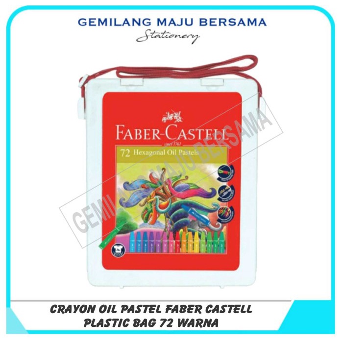 

CRAYON FABER CASTELL / OIL PASTEL HEXAGONAL 72 WARNA ORIGINAL TERBARU