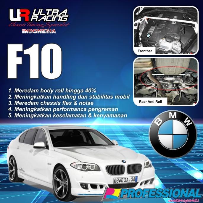 STAGE1 Aksesoris Variasi Stabiliser Strutbar ULTRA RACING BMW F10 16no