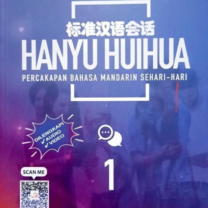 PAKET HSKK HANYU HUIHUA 1,2, DAN 3- PERCAKAPAN BAHASA MANDARIN