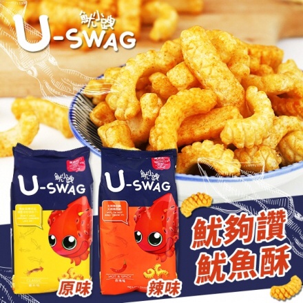 

$$$$] U-SWAG SNACK KERUPUK RASA CUMI CUMI