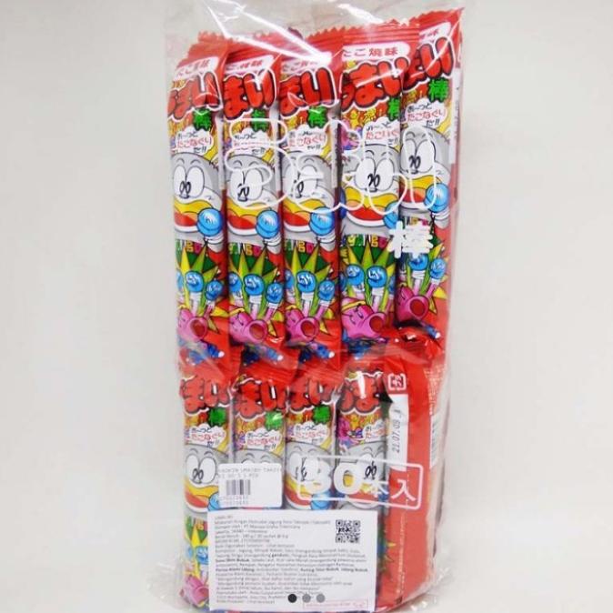 

}}}}}}] YAOKIN UMAIBO TAKOYAKI 30'S