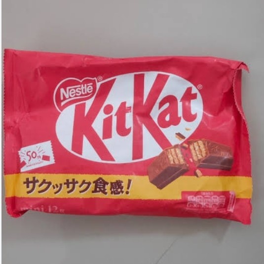 

Kit Kat / Kitkat Original Japan