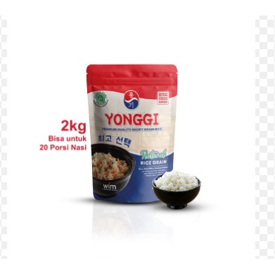 

Jepang Okinawa 5 Kg - Premium Rice - Grade - Halal