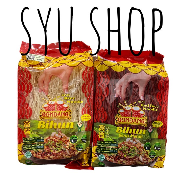 

Bihun Gondang Merah Putih 250Gr Rice Noodle Vermicelli Premium