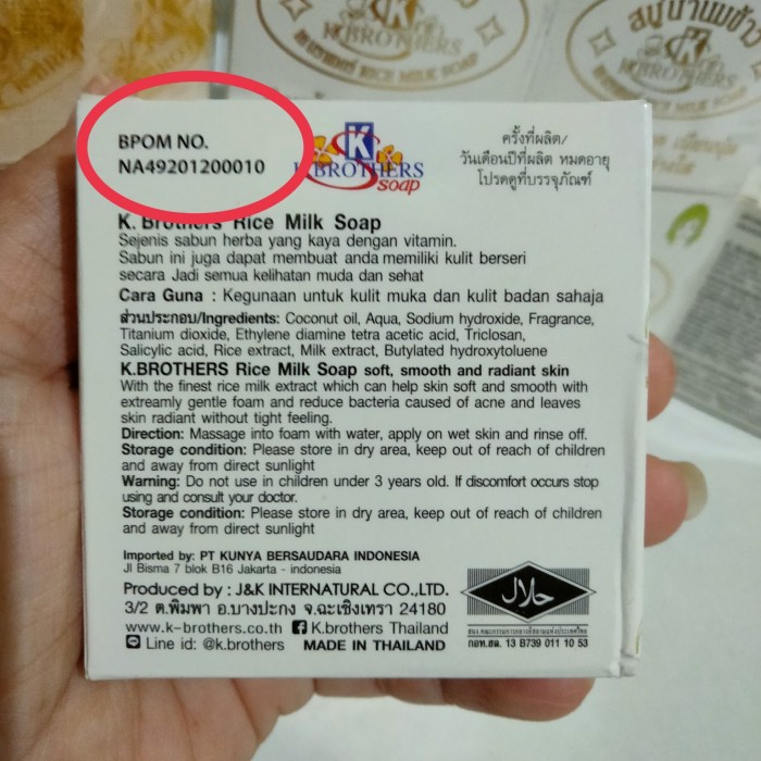 

Bpom Sabun Thailand Original - K S Soap - Rice Milk Soap