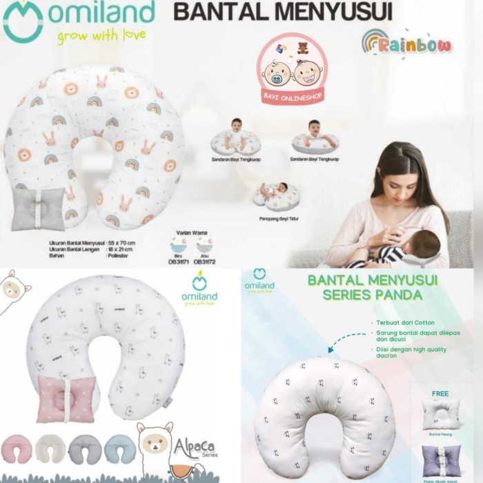 OMILAND BANTAL MENYUSUI+ BANTAL LENGAN PEANG RAINBOW SERIES