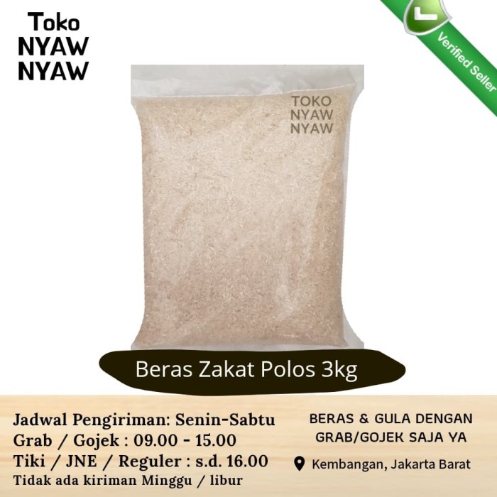 

Zakat Polos 3 Kg Setra Ramos 3Kg, Sumbangan