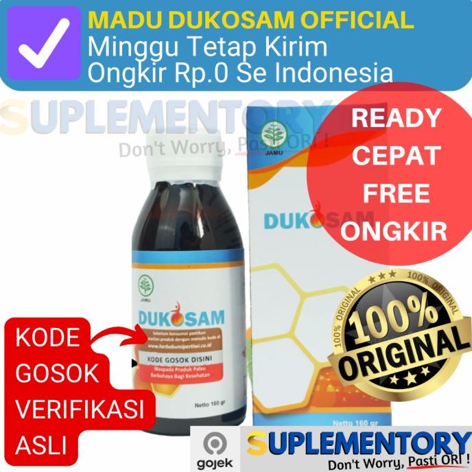 

Madu DUKOSAM Obat Herbal nyeri pinggang bahu kebas kesemutan linu ASLI