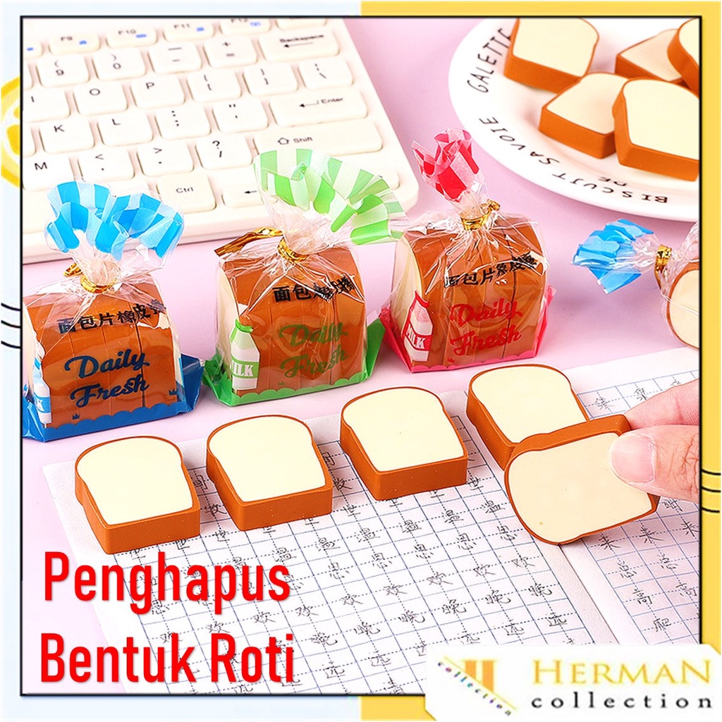 

HC Penghapus Pensil Karakter Roti Tawar Isi 4Pcs Eraser Toast Bread Hapusan Sekolah Korean Style Penghapus Pensil Lucu Bentuk Roti Panggang 4 Pcs t