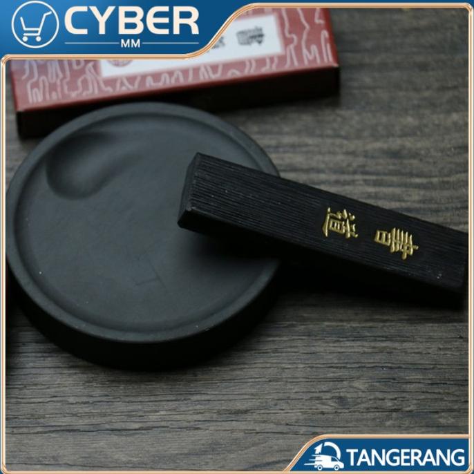 

Ink Stick Tinta Stick / Goo Stik Tinta Shodo Untuk Menulis Kaligrafi