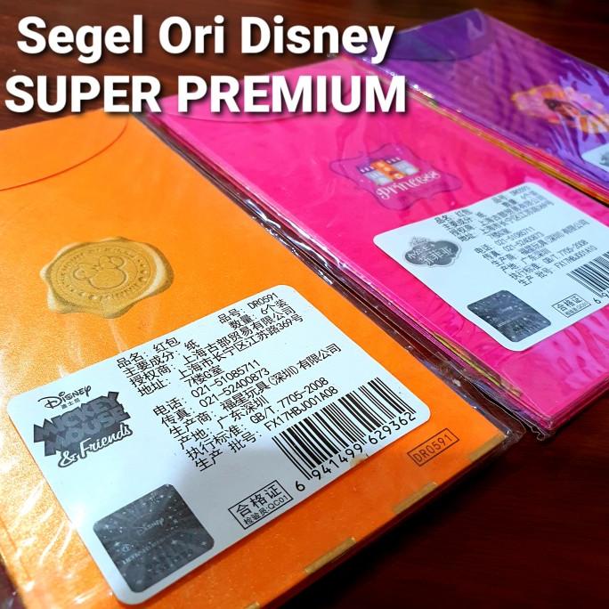 

SHOP !! Angpao Panjang Disney Sofia Princess Ori Murah Souvenir Disneyland TERLARIS