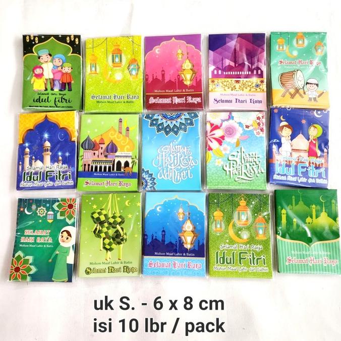

SHOP !! Amplop Lebaran Murah Angpao Idul Fitri Grosir Bingkisan Hari Raya TERLARIS