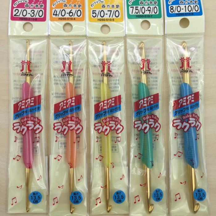 Crochet Hook Alat Rajut Hakpen Raku Raku Hamanaka Jepang