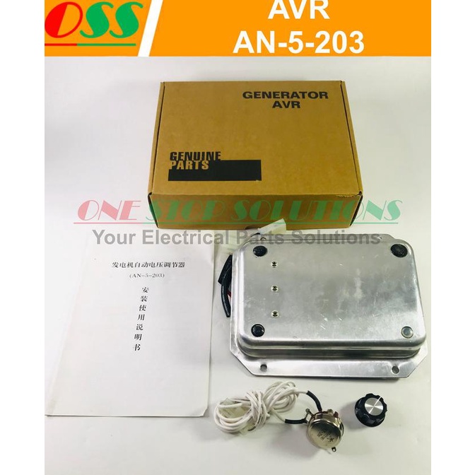 Avr Denyo An 5-203 Dan An 5-203R Untuk Dinamo Genset