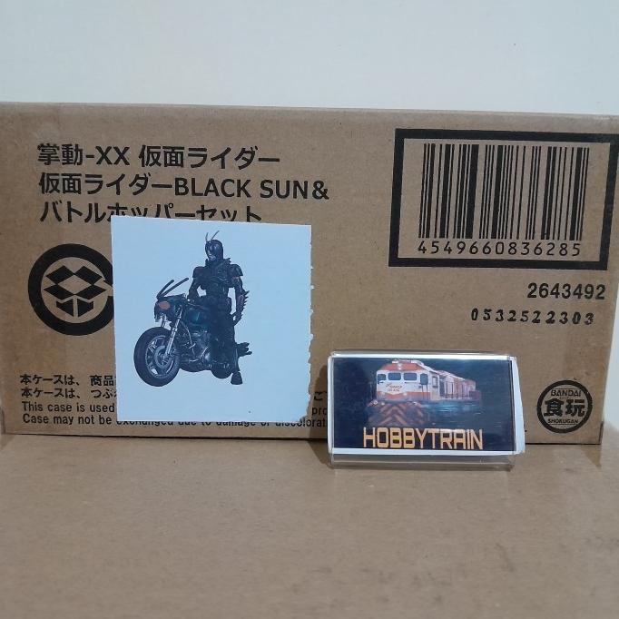 TERLARIS SHODO-XX KAMEN RIDER BLACKSUN & BATTLE HOPPER SET