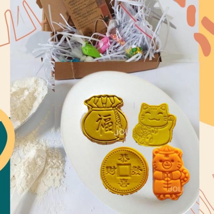 

IMLEK !! Cookies imlek 2 | diy cookies kit imlek | hampers imlek chinese New Ye TERLARIS