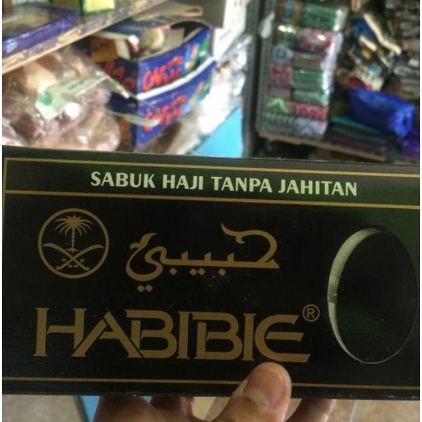 New Diskon Sabuk Putih Haji dan Umroh Pria Habibie / Sabuk Kain Ihrom
