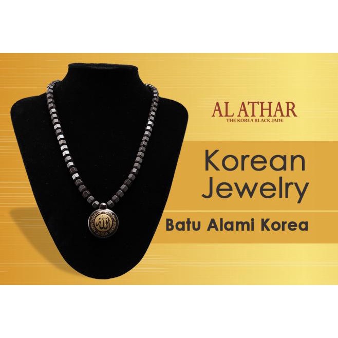 AL ATHAR - Original - Kalung Kesehatan - TASBIH - Black Jade
