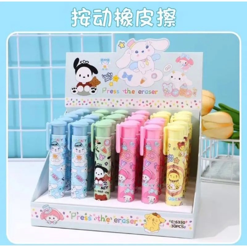 

Lovely- Penghapus pensil cinnamoroll kuromi sanrio