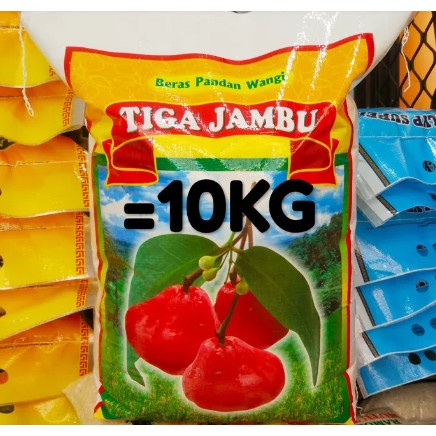 

BERAS PANDAN WANGI SUPER ASLI CAP TIGA JAMBU 10KG MURAH