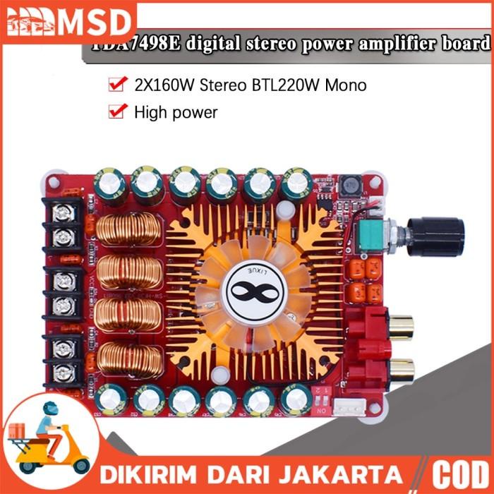 TDA7498E DIGITAL POWER AMPLIFIER PAPAN HIGH POWER 2.0 STEREO HIFI 160W