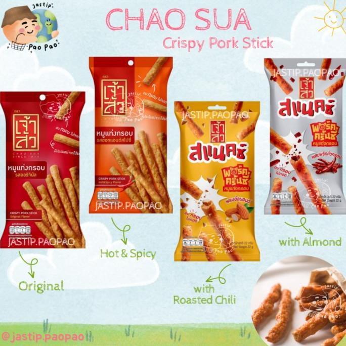 

READY STOCK CHAO SUA CRISPY PORK STICK IMPORT BANGKOK !!!!!