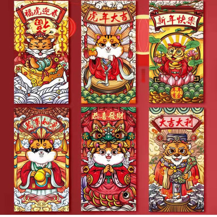 

New! angpao imlek chinese lunar year shio tiger macan isi 6 lembar - K27 Limited