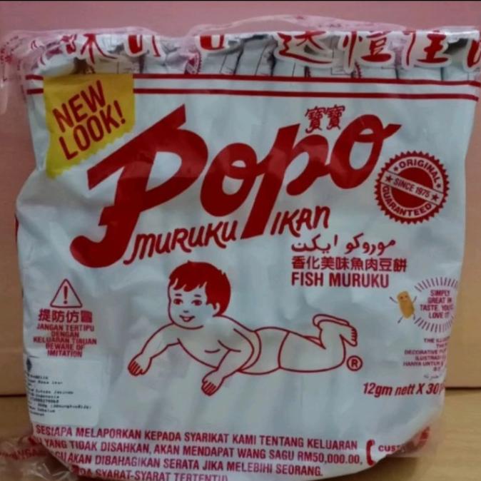 

BIG SALE MARUKU FISH SNACK POPO !!!!!