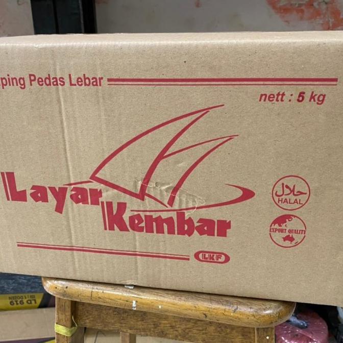 

NEW PRODUK EMPING PEDAS LEBAR LAYAR KEMBAR 5KG !!!!!